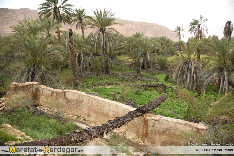 جاذبه های گردشگری رویدر جاذبه های گردشگری رویدر