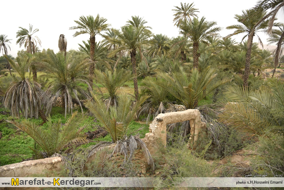 جاذبه های گردشگری رویدر جاذبه های گردشگری رویدر