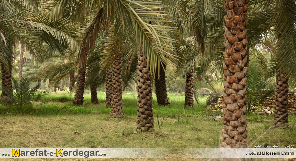 دیدنی های بندر خمیر دیدنی های بندر خمیر