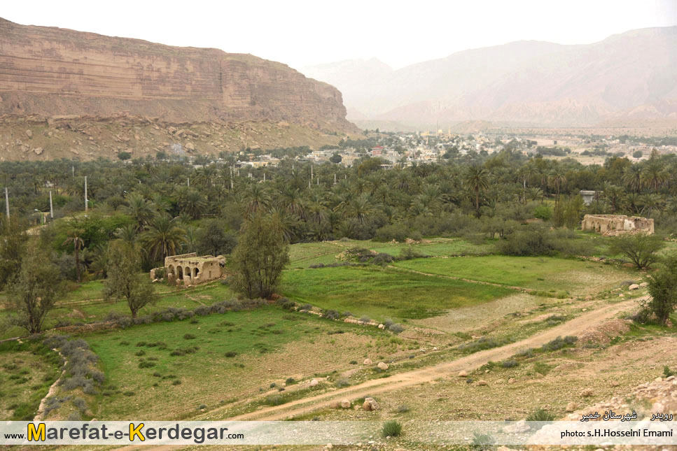 تصاویر رویدر تصاویر رویدر