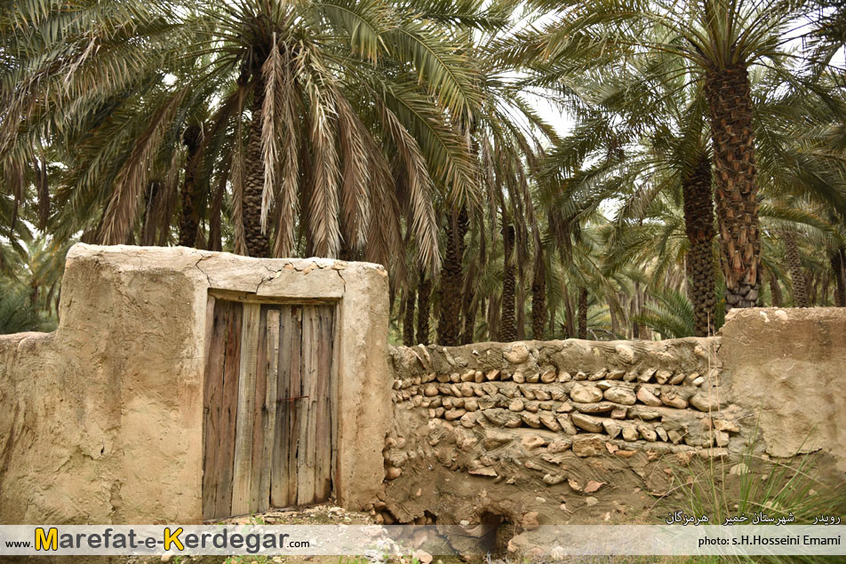 نخلستان های شهرستان خمیر نخلستان های شهرستان خمیر