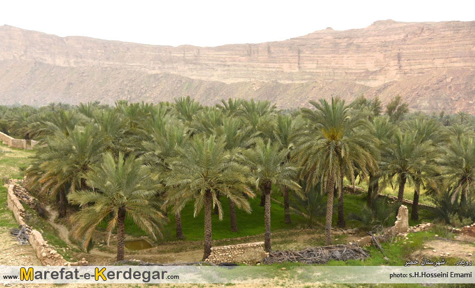 تصاویر رویدر تصاویر رویدر