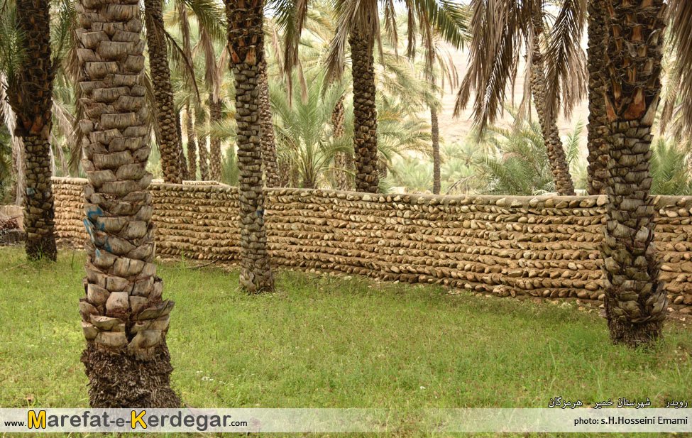 جاذبه های گردشگری بندرخمیر جاذبه های گردشگری بندرخمیر