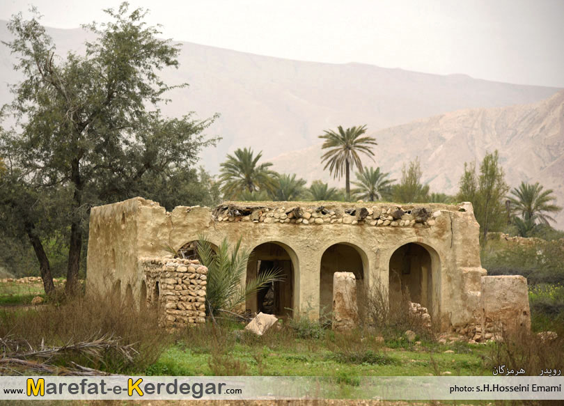 گردشگری رویدر گردشگری رویدر