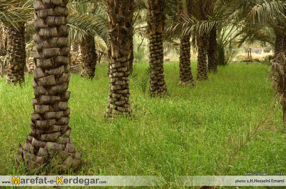 اماکن توریستی ایران اماکن توریستی ایران