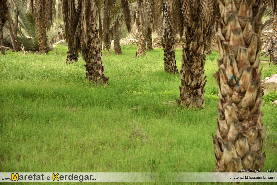 اماکن توریستی شهرستان خمیر اماکن توریستی شهرستان خمیر