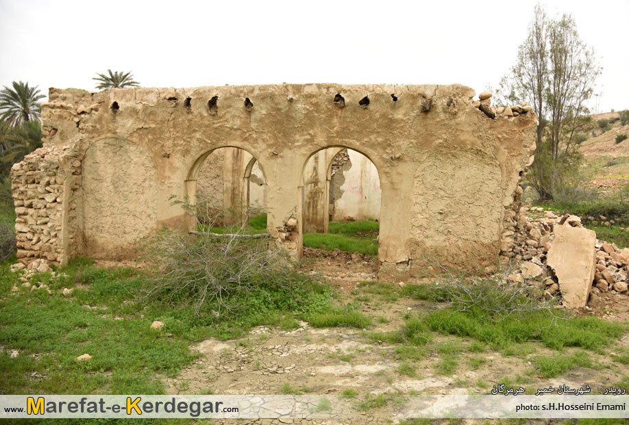 گردشگری رویدر گردشگری رویدر