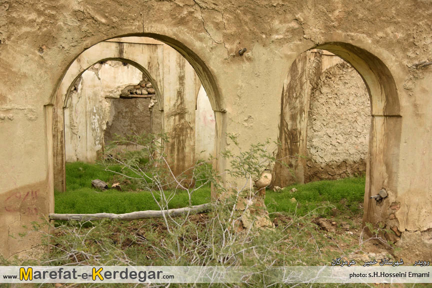 جاذبه های گردشگری رویدر جاذبه های گردشگری رویدر