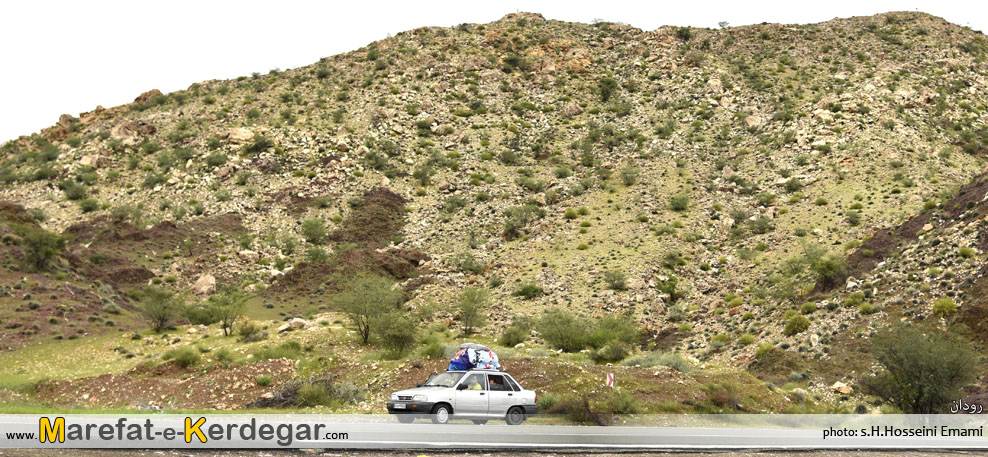 طبیعت رودان طبیعت رودان