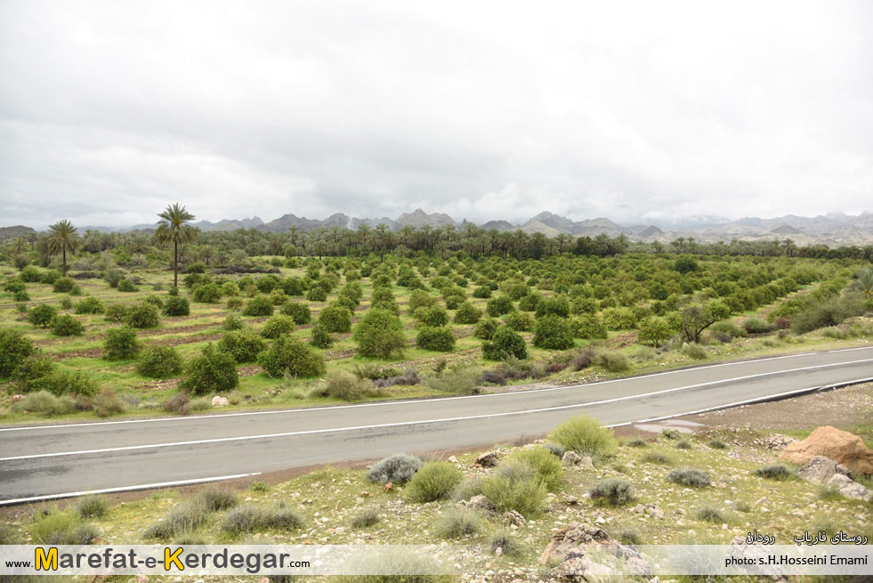 طبیعت رودان طبیعت رودان