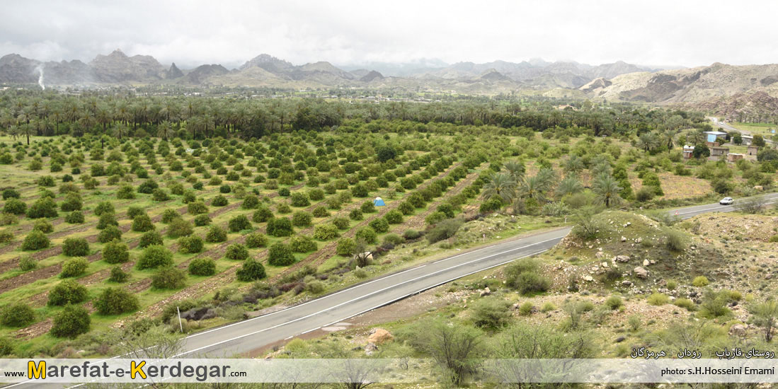 جاذبه های طبیعی رودان جاذبه های طبیعی رودان