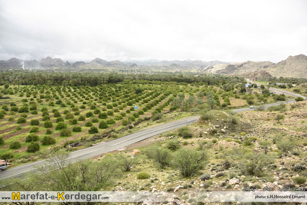 طبیعت رودان طبیعت رودان