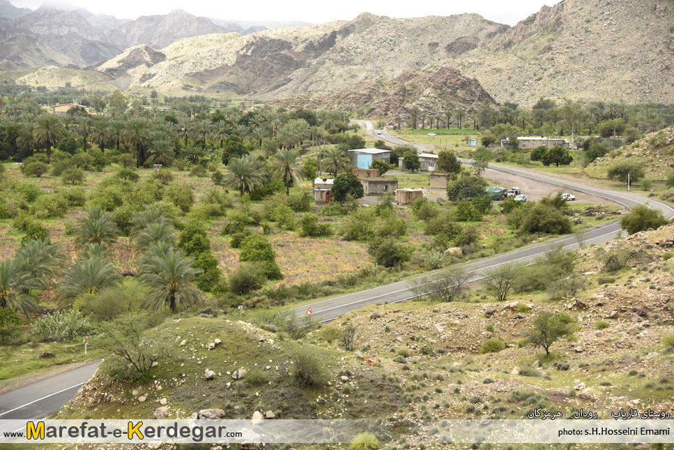 جاذبه های گردشگری رودان جاذبه های گردشگری رودان