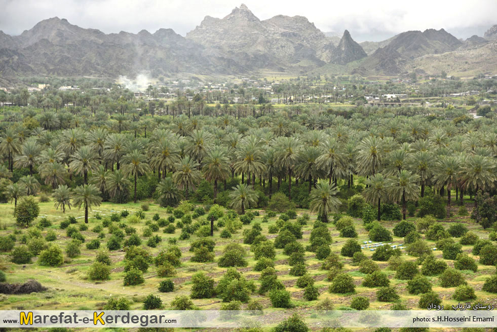 روستای فاریاب رودان