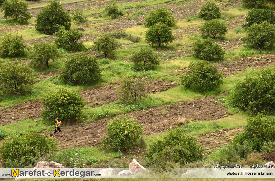 مردم رودان مردم رودان