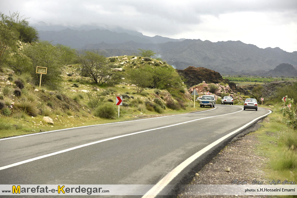 جاده جیرفت رودان جاده جیرفت رودان