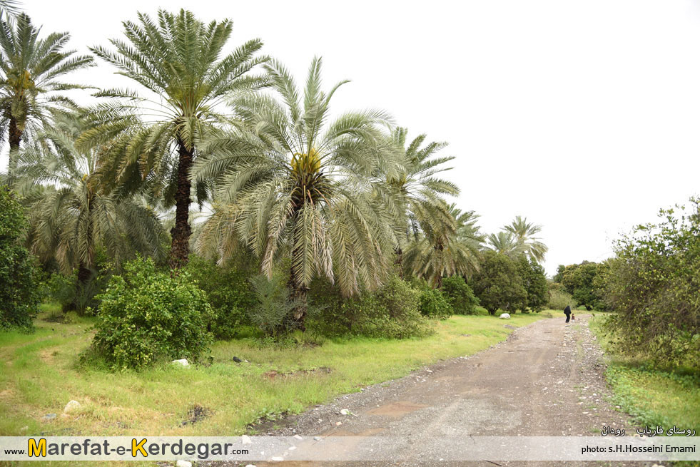 جاذبه های طبیعی ایران جاذبه های طبیعی ایران