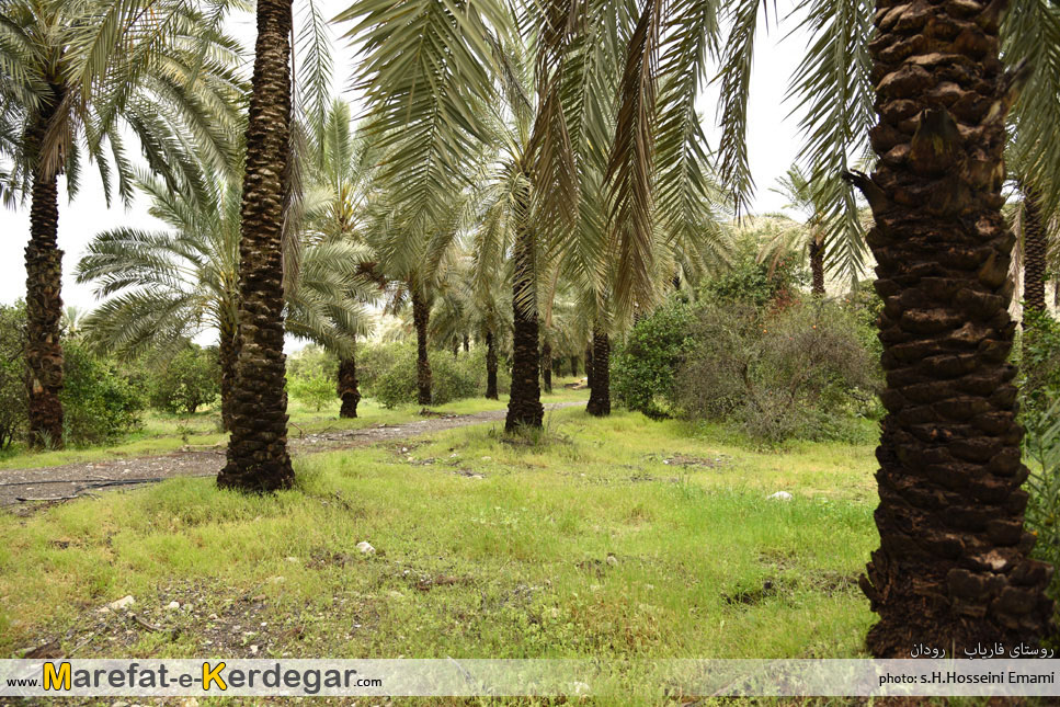 جاهای دیدنی ایران جاهای دیدنی ایران