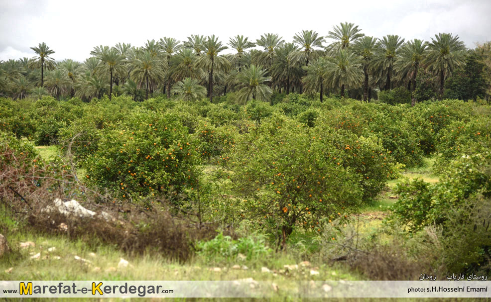 جاده رودان جاده رودان