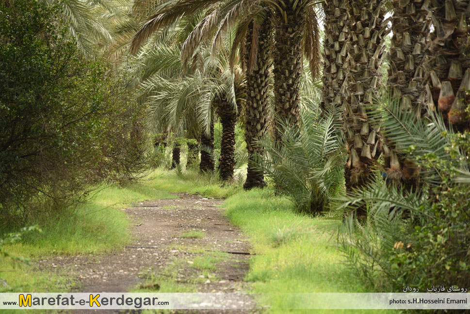 جاهای دیدنی استان هرمزگان جاهای دیدنی استان هرمزگان