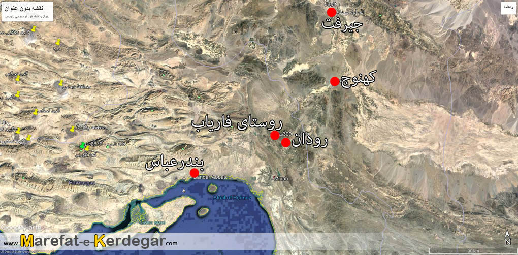 طبیعت رودان طبیعت رودان