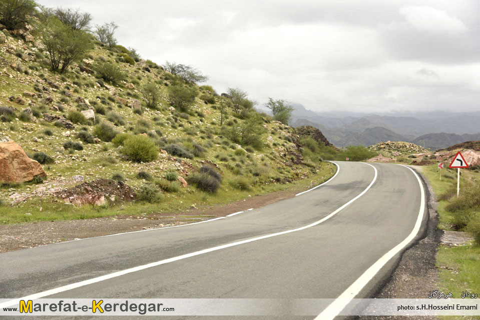 جاده رودان جاده رودان