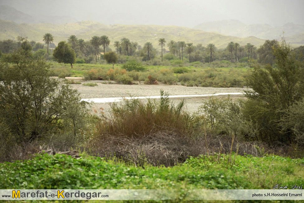 گردشگری استان هرمزگان