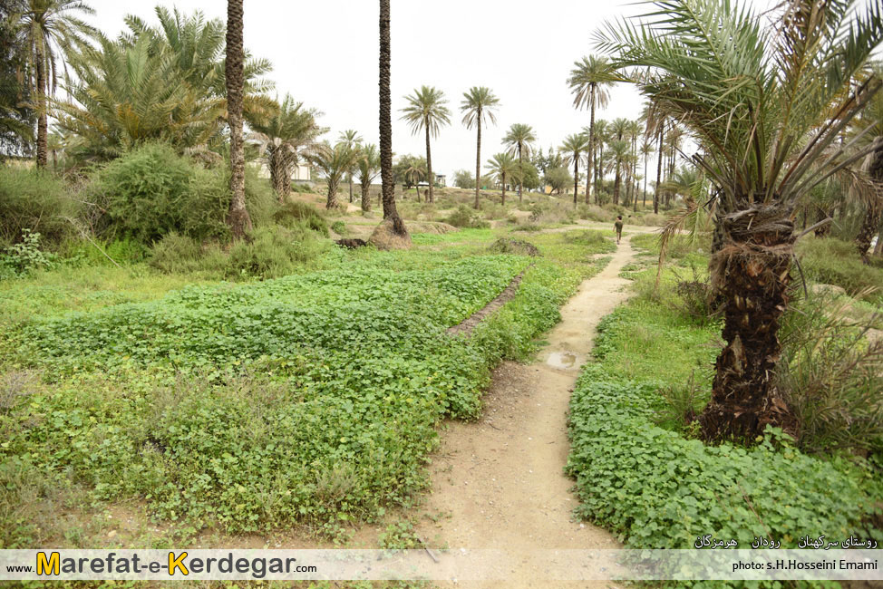 مکان های دیدنی هرمزگان مکان های دیدنی هرمزگان