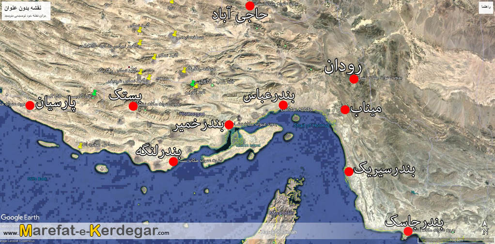 روستای کهنشوئیه روستای کهنشوئیه