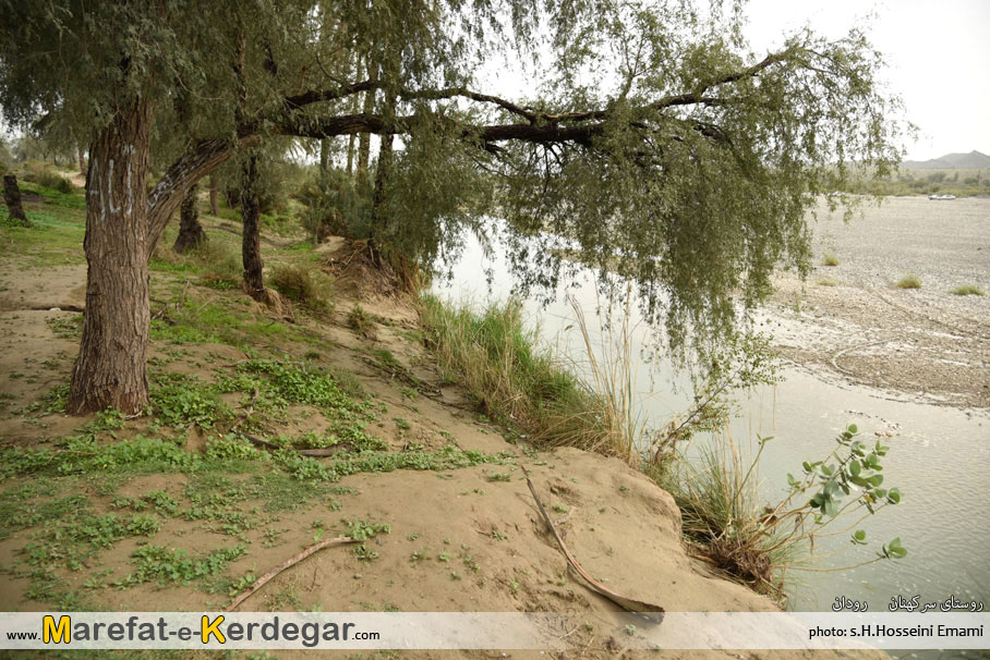 روستای کهنشوئیه روستای کهنشوئیه