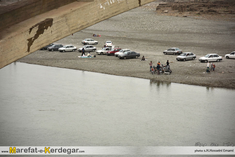 رودهای استان هرمزگان رودهای استان هرمزگان