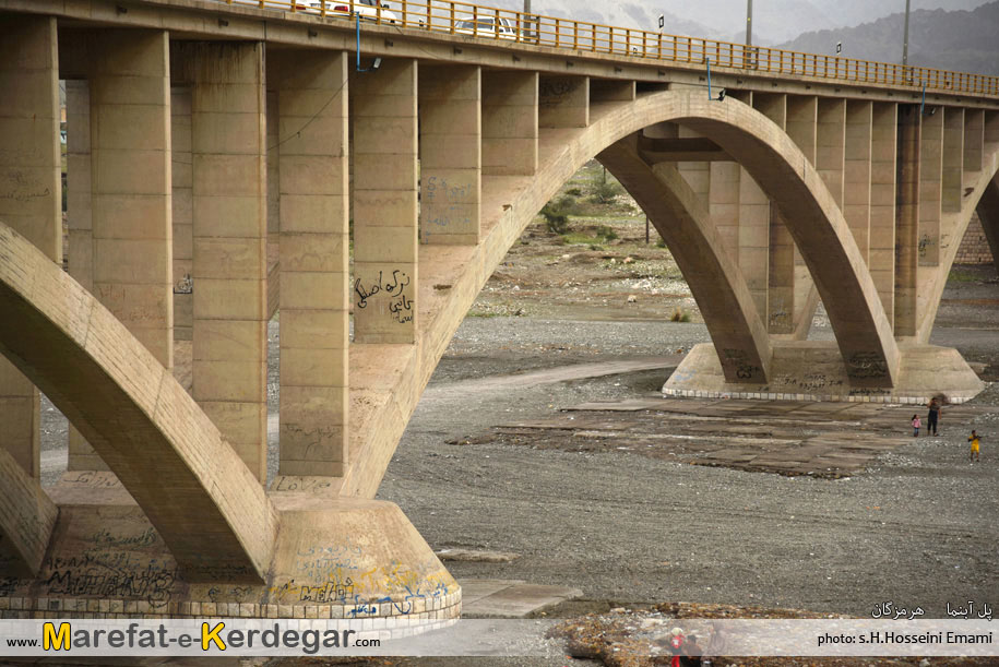 جاذبه های گردشگری رودان جاذبه های گردشگری رودان