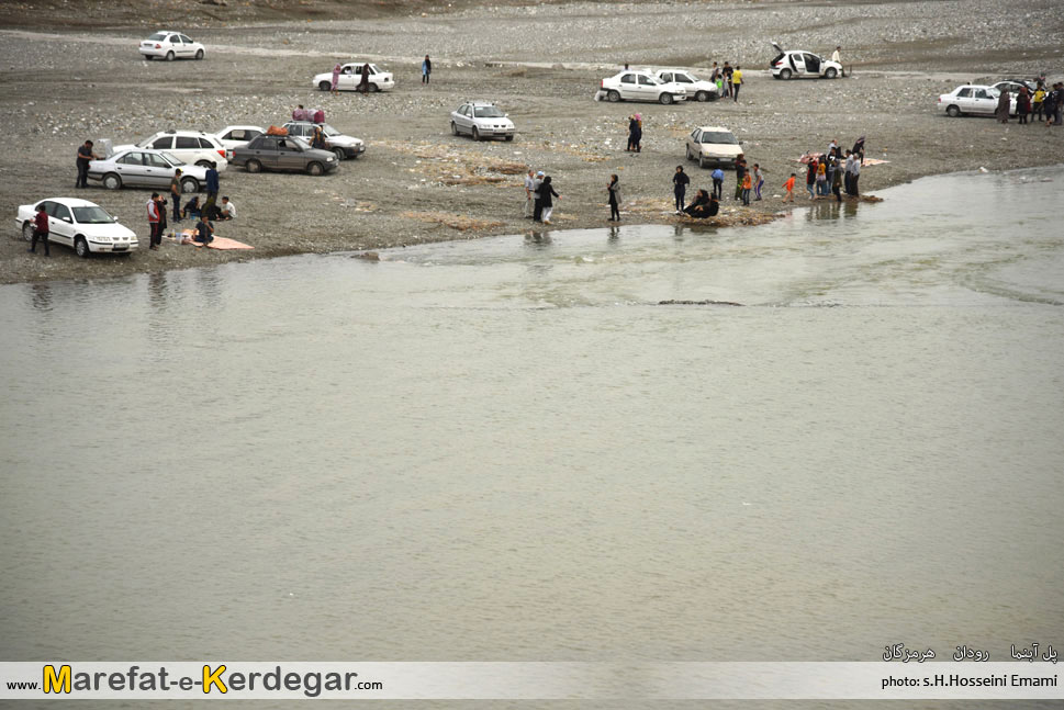 جاذبه های گردشگری رودان جاذبه های گردشگری رودان