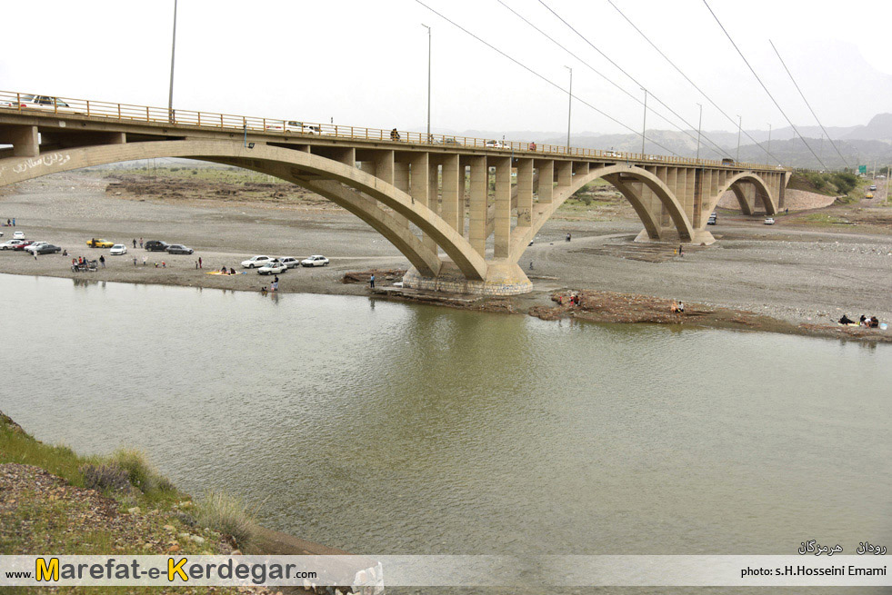 طبیعت رودان