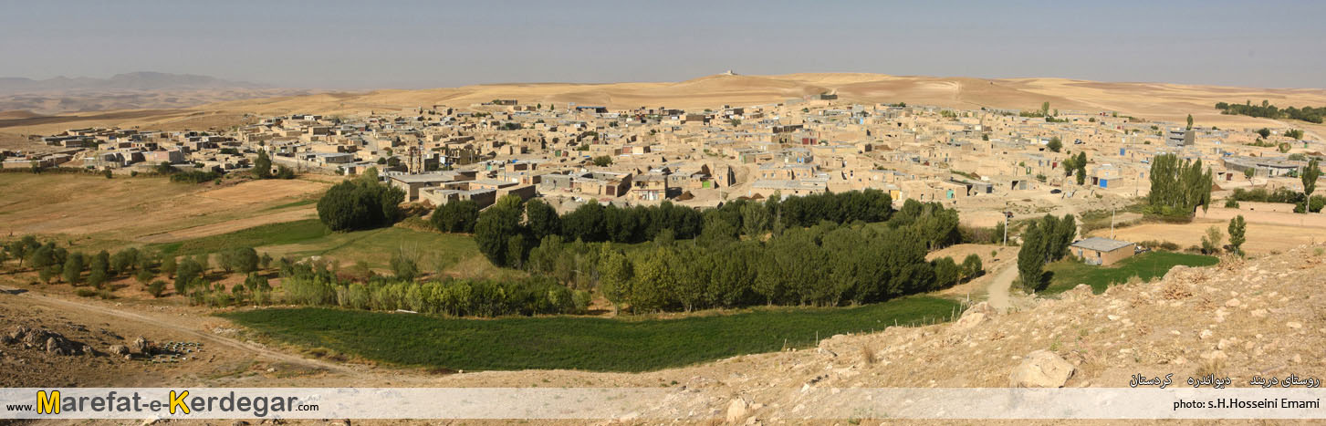 طبیعت دیواندره طبیعت دیواندره