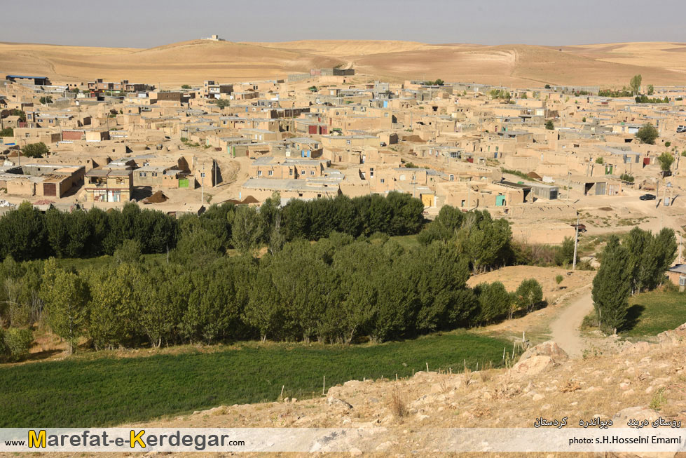 طبیعت دیواندره طبیعت دیواندره