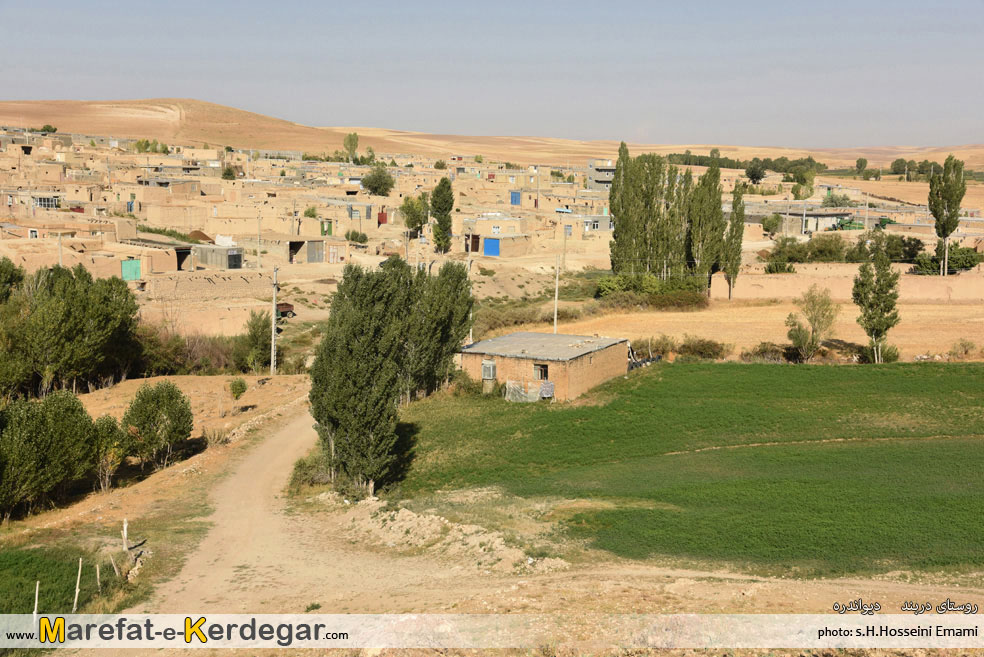 روستاهای دیواندره روستاهای دیواندره