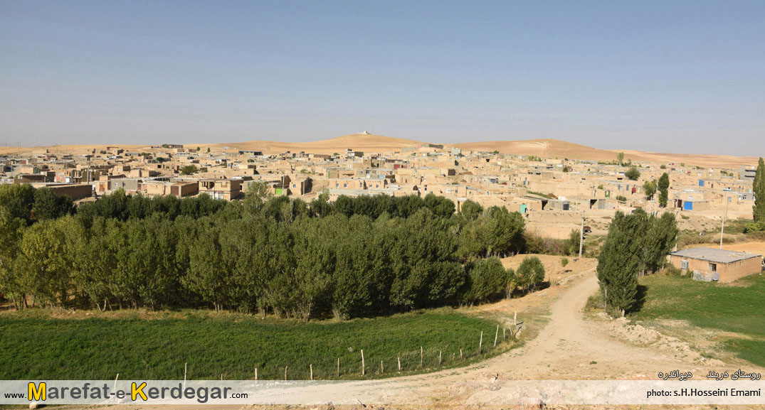 روستای دربند دیواندره روستای دربند دیواندره