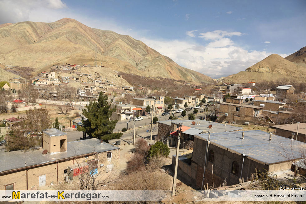 روستای ساران روستای ساران