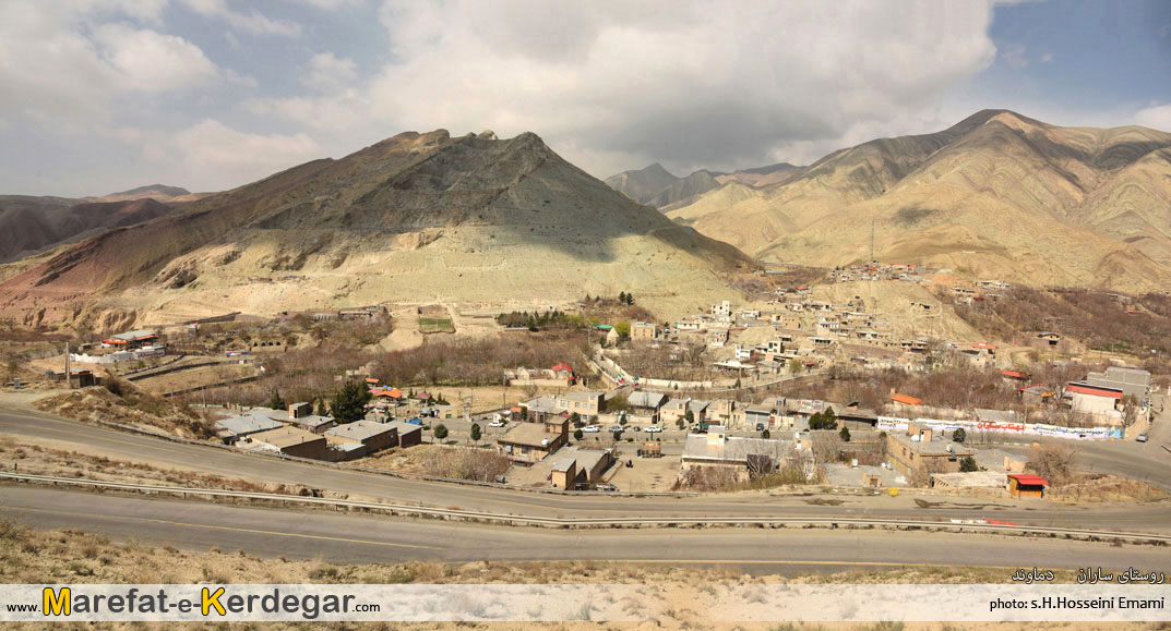 دیدنی های دماوند دیدنی های دماوند