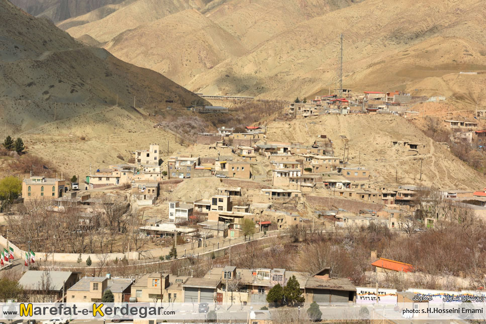 گردشگری شهرستان دماوند گردشگری شهرستان دماوند