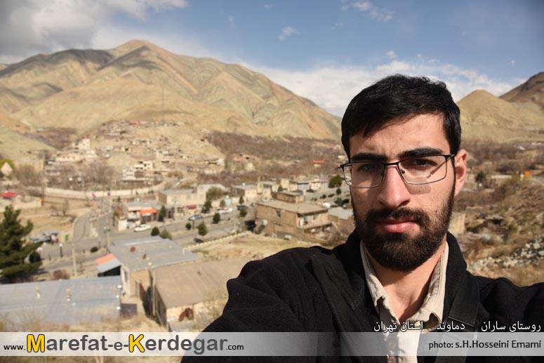 روستاهای دماوند روستاهای دماوند