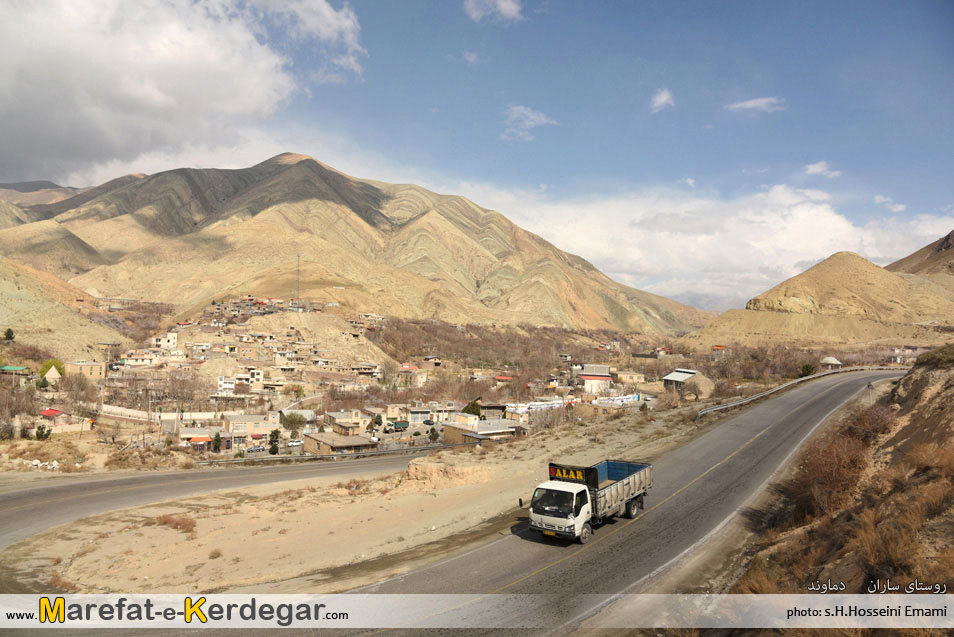 روستاهای شهرستان دماوند روستاهای شهرستان دماوند