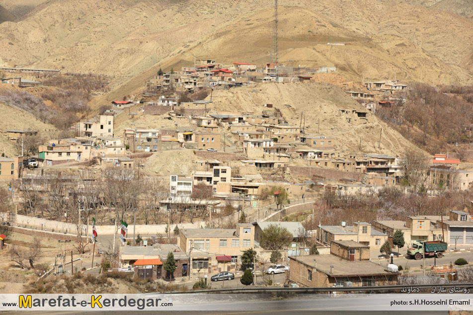 طبیعت دماوند طبیعت دماوند