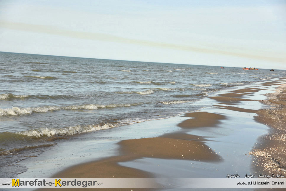 ساحل لاریم دهنه ساحل لاریم دهنه