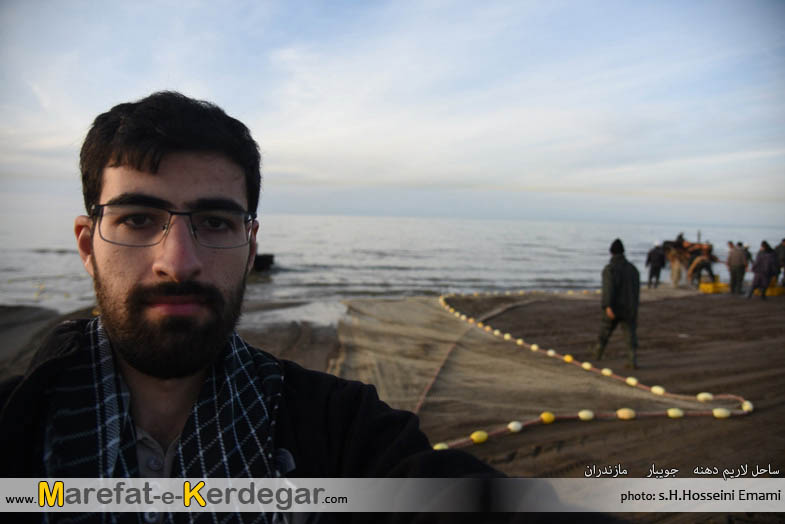 ماهی گیری در استان مازندران ماهی گیری در استان مازندران