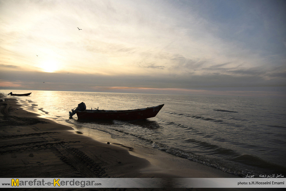 طبیعت جویبار طبیعت جویبار