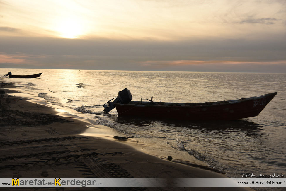 ساحل لاریم دهنه ساحل لاریم دهنه