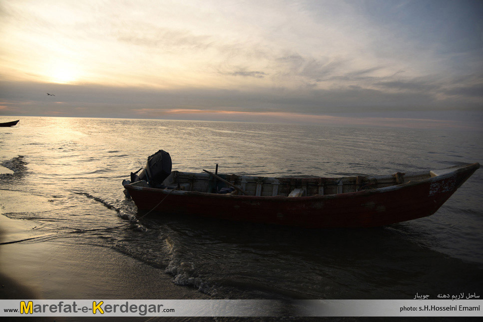 غروب شمال غروب شمال