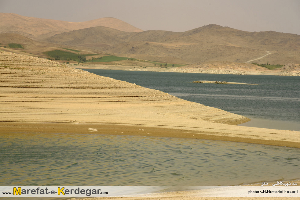 سقز گردی سقز گردی